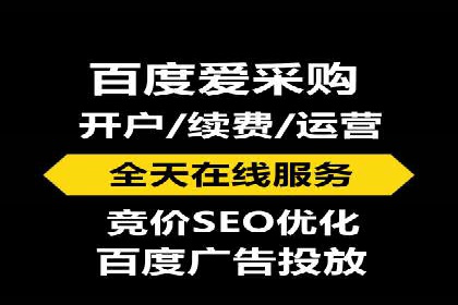 充值高返点：经典案例回顾与解析