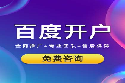 探秘朋友圈：信息流广告实战解析