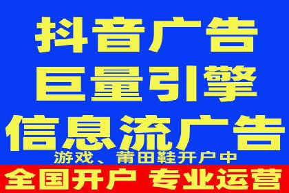 谷歌竞价案例：跨境电商广告投放策略